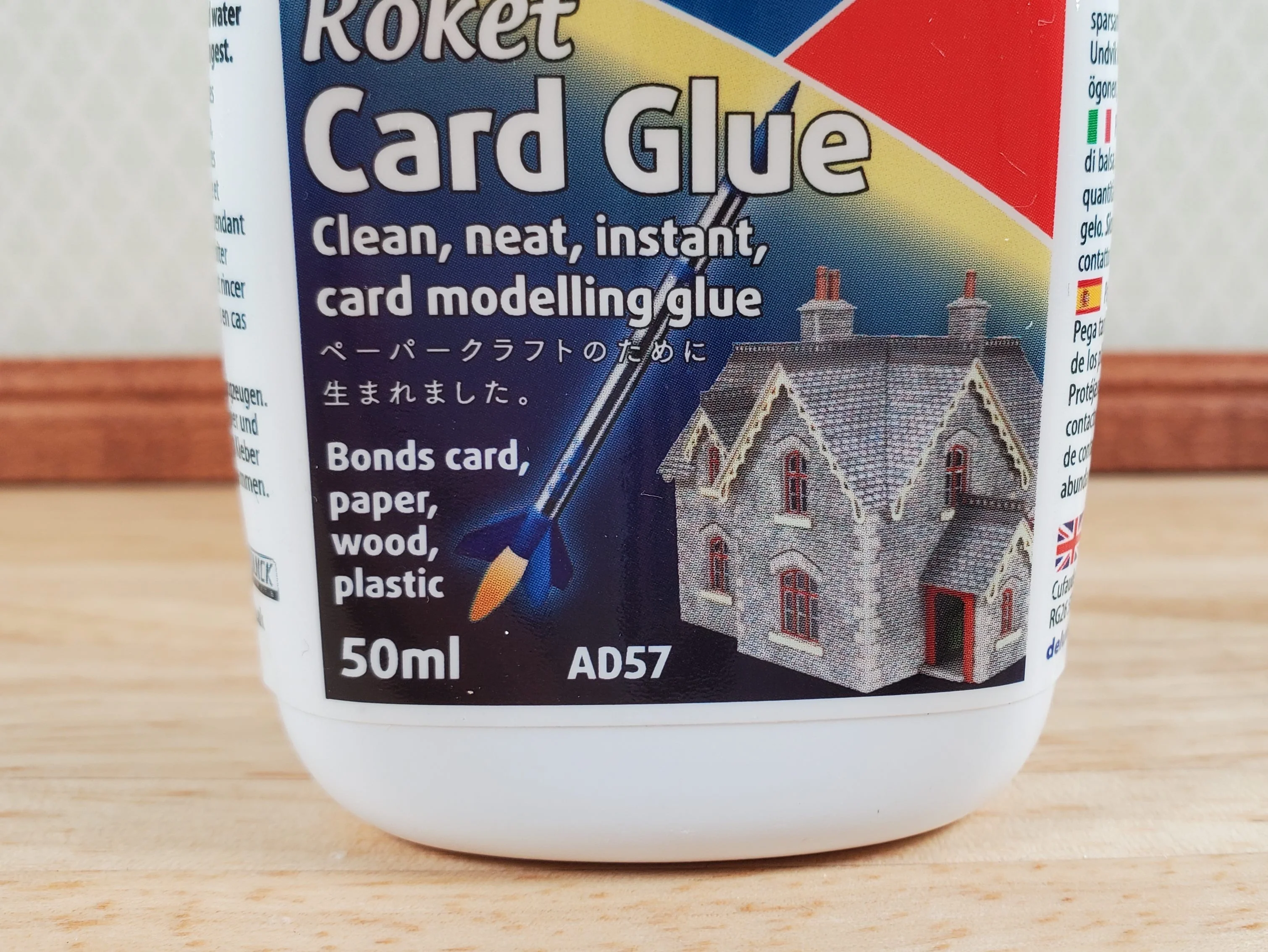 Roket Card Glue Deluxe Materials Modeling Glue for Paper Wood Plastic - Image 3